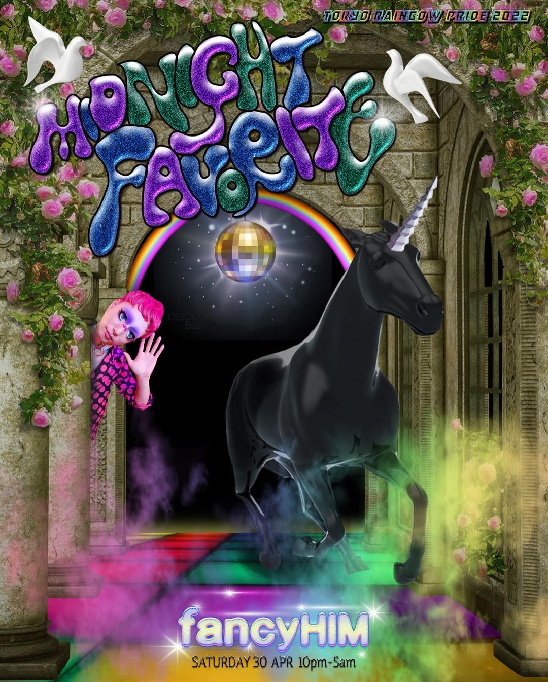 fancyHIM -MIDNIGHT FAVORITE-