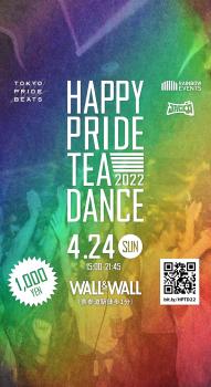 Happy Pride Tea Dance 2022  - 1080x1980 2017.6kb