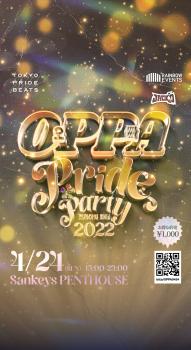 OPPA Pride Party  - 1080x1980 2871.9kb