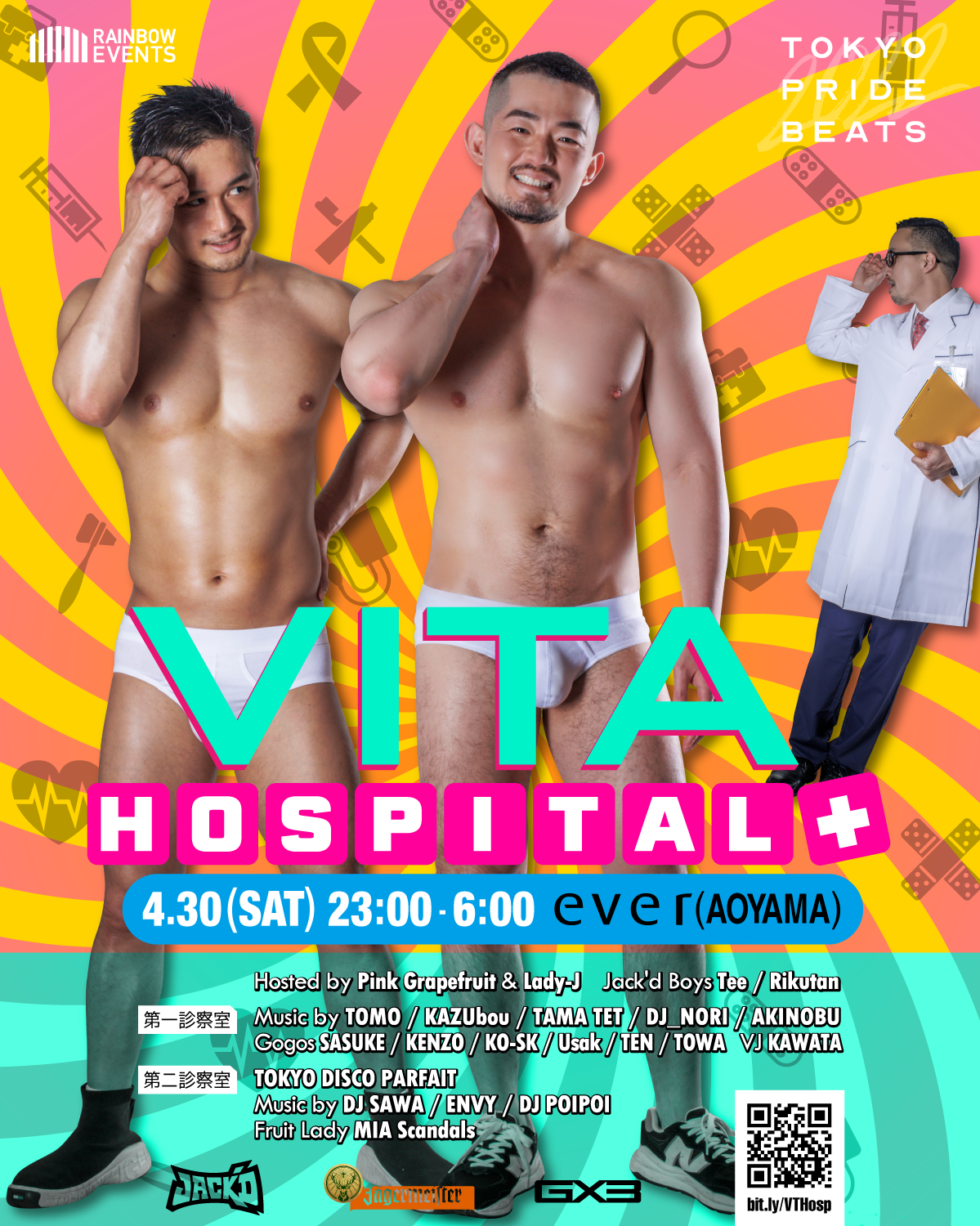 VITA HOSPITAL