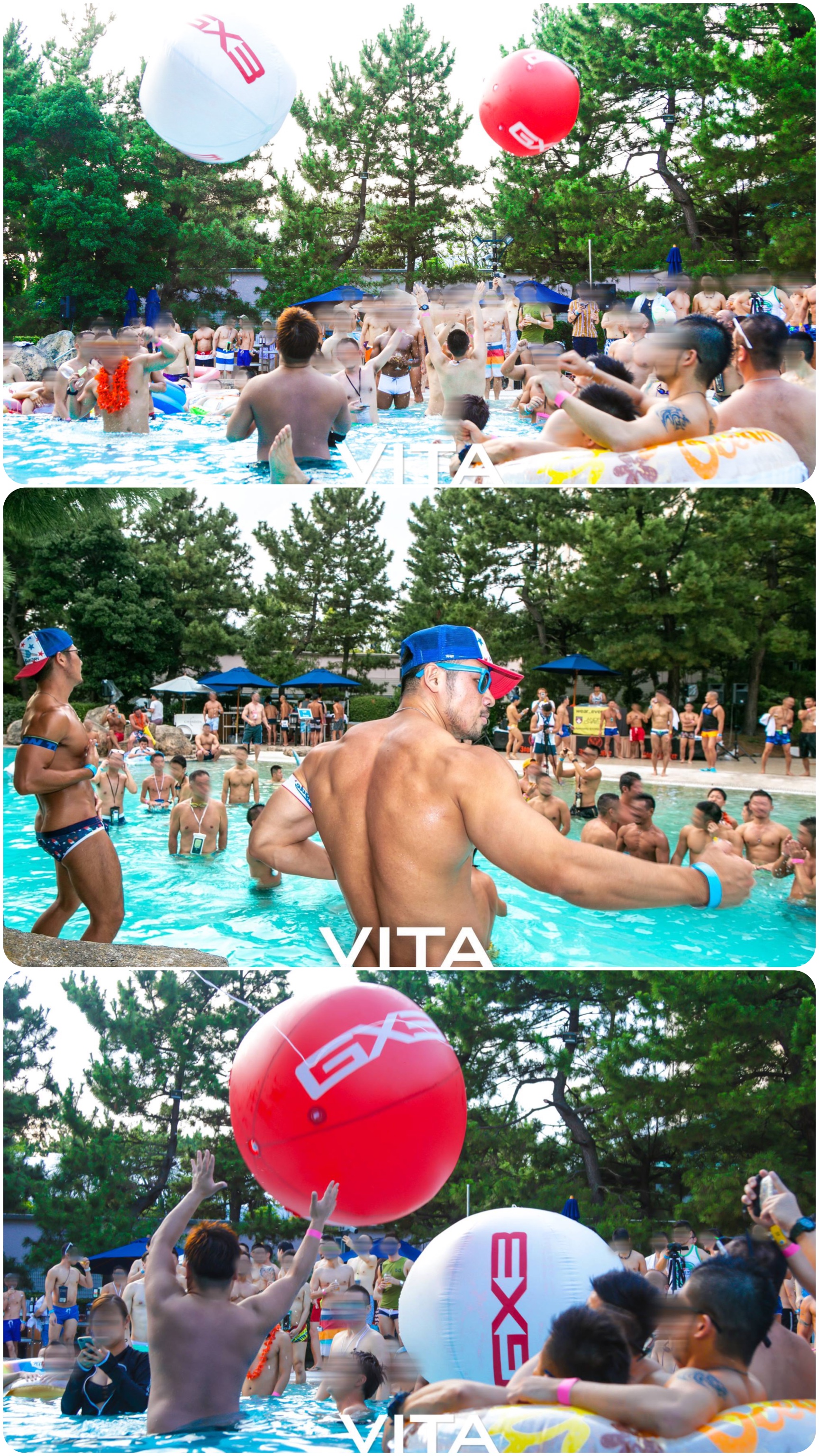 VITAプールVIPペアチケットを2組にプレゼント！Tokyo Pride Beats 2022開催記念キャンペーン