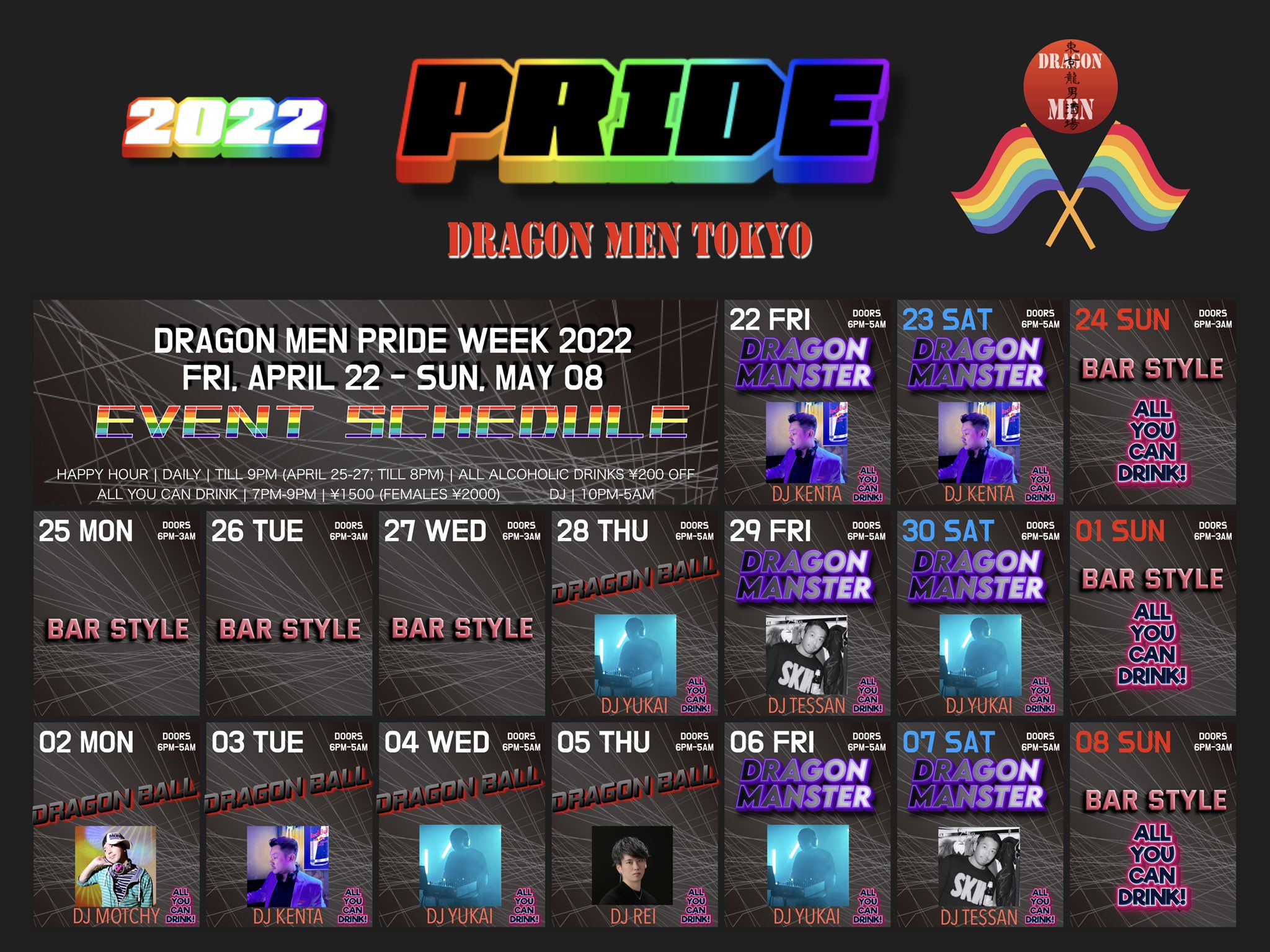 DRAGON MEN PRIDE WEEK 2022