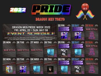 DRAGON MEN PRIDE WEEK 2022  - 2048x1536 536.7kb