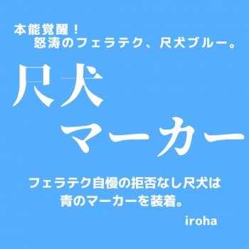 全員発射祭!5月1日~5日 1080x1080 69.1kb