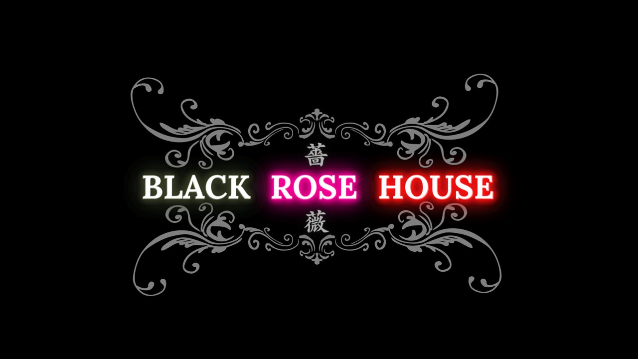 4月29日(金) 祝★ Black Rose House オープン特別イベント開催