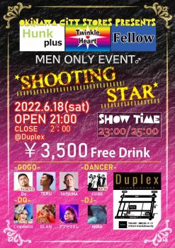 ★Shooting Star★  - 1074x1524 394.4kb