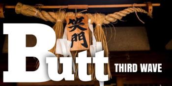 新店オープン 960x484 65.9kb