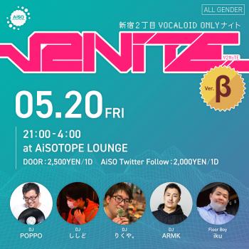 V2NiTE 2835x2835 2342.1kb