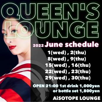 QUEEN’S LOUNGE 1080x1082 159.3kb