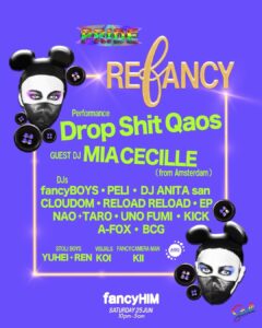 fancyHIM -REFANCY- 240x300 17.3kb