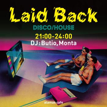Laid Back  - 1500x1500 426.7kb