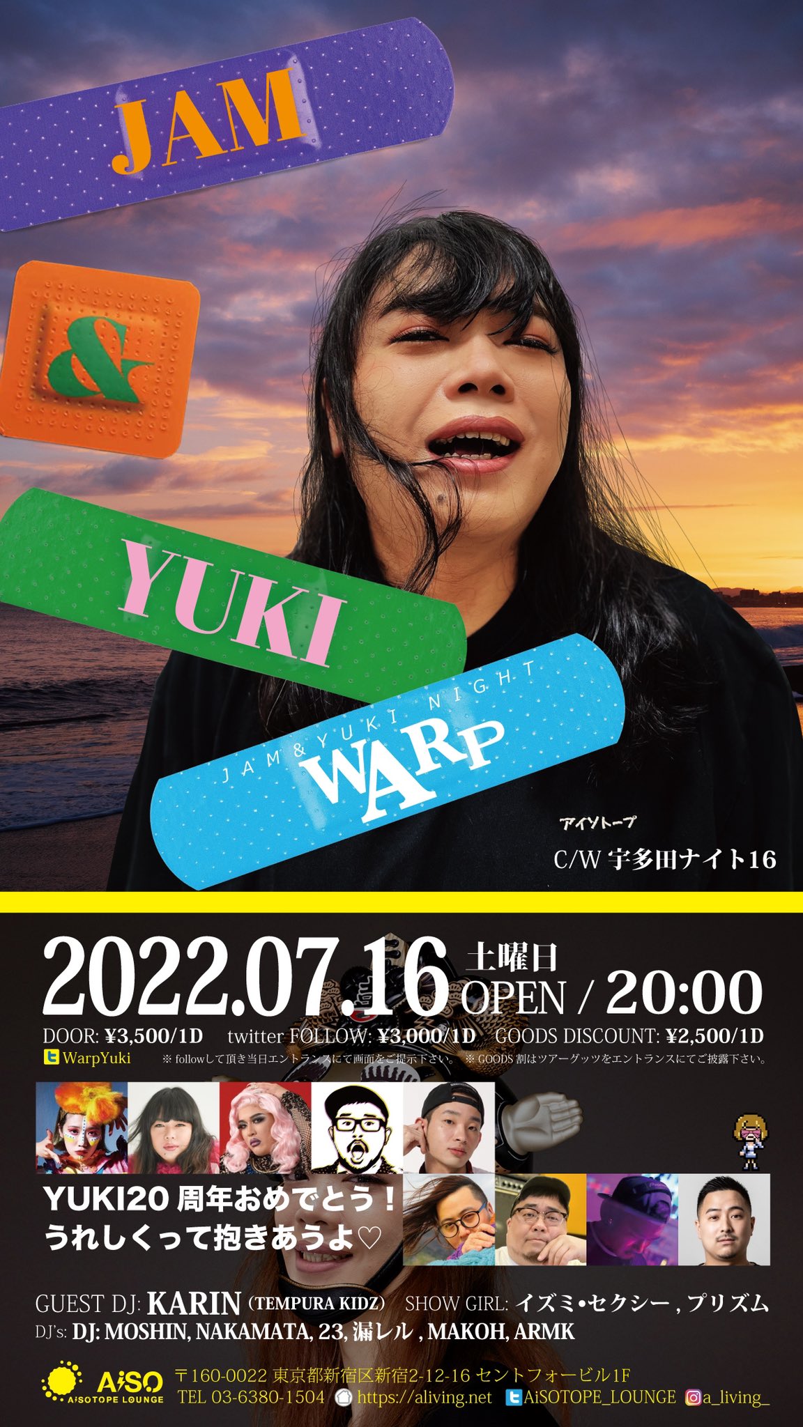 宇多田ナイト16 / JAM&YUKI NIGHT “WARP”