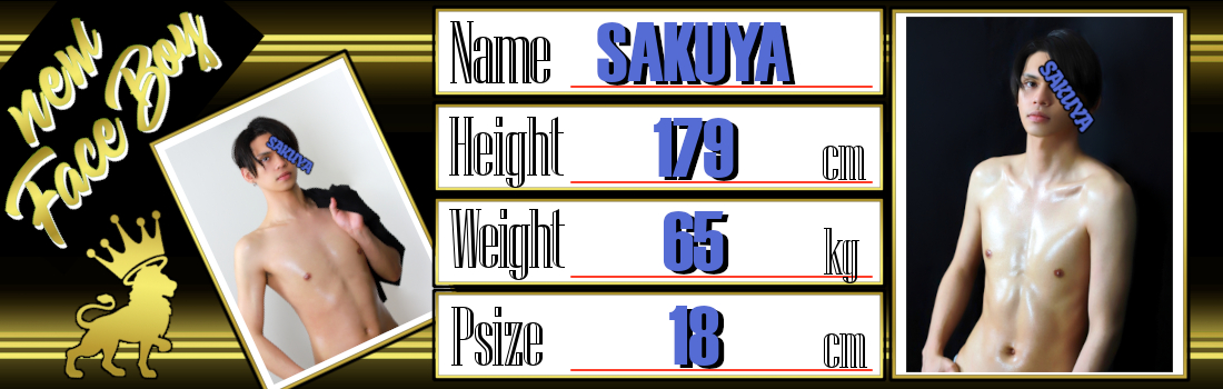 CROWN～クラウン～　新人『さくや』入店！！