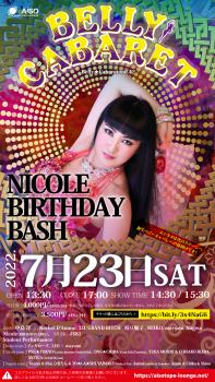 BELLY★CABARET vol.42 -NICOLE BIRTHDAY BASH- 1242x2208 2202.2kb