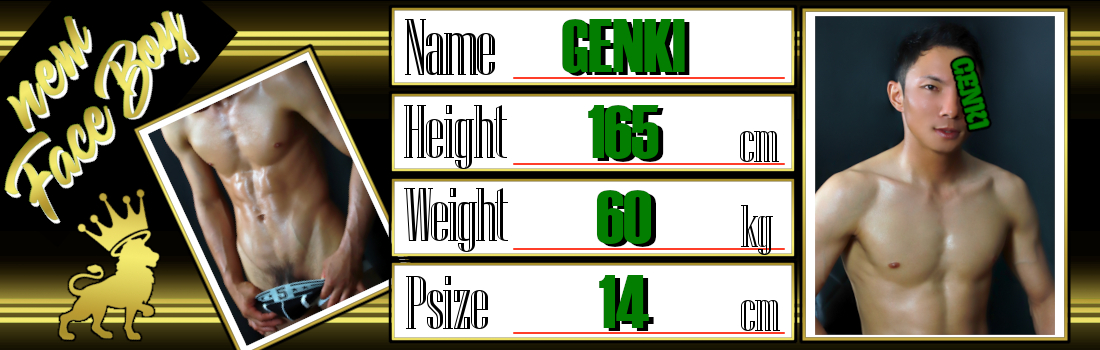 CROWN～クラウン～　新人『げんき』入店！！