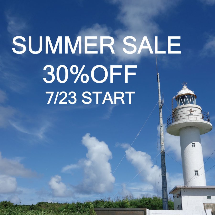 SUMMER SALE