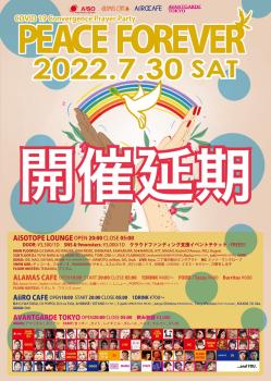 PEACE FOREVER -COVID 19 Convergence Prayer Party- 1080x1518 386.9kb