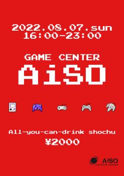 GAME CENTER AiSO 1448x2048 109.1kb
