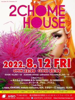 2CHOME HOUSE 1276x1701 1008.6kb