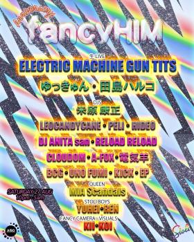 fancyHIM 1080x1350 636.5kb