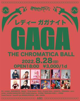 ゲイバー ゲイイベント ゲイクラブイベント LADYGAGA Night -THE CHROMATICA BALL-