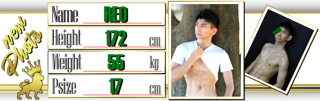 CROWN～クラウン～　『れお』画像更新！！