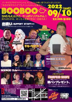 9/10(SAT) 21:00～5:00 BOOBOO ＜MEN ONLY＞ 1089x1548 1374.4kb
