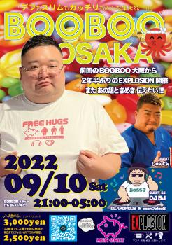 9/10(SAT) 21:00～5:00 BOOBOO ＜MEN ONLY＞ 1089x1548 1380.9kb