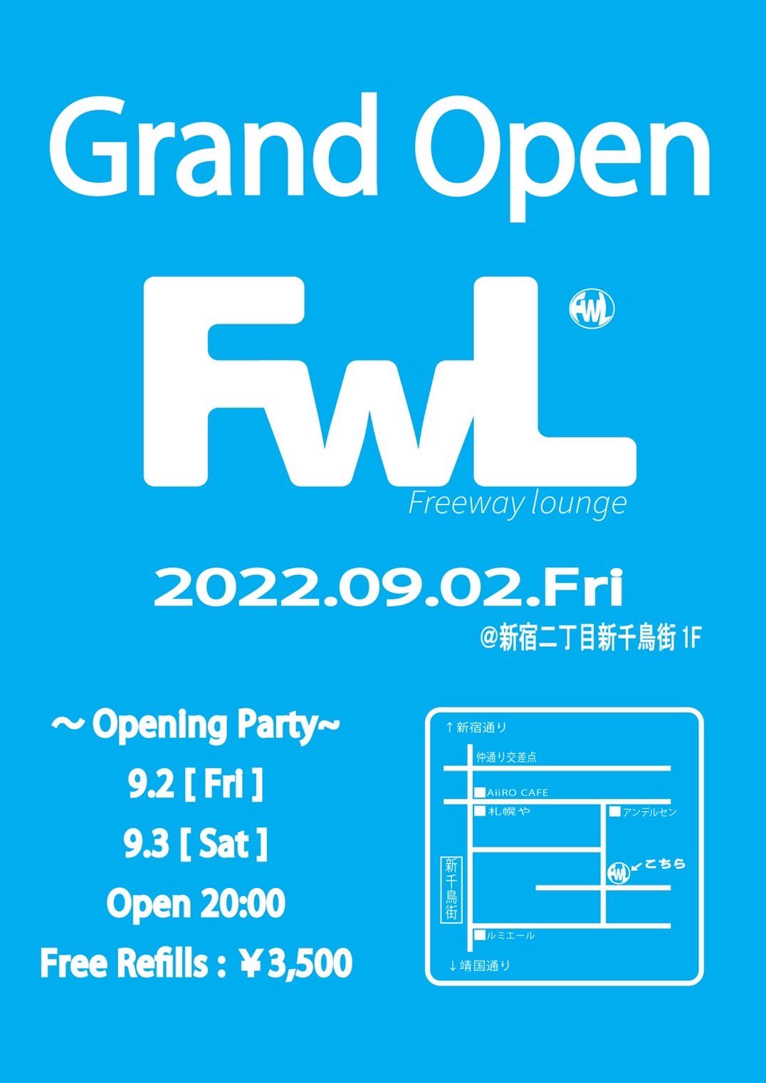 Opening Party