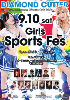 DIAMOND CUTTER -Girls Sports Fes- 1160x1655 449.7kb