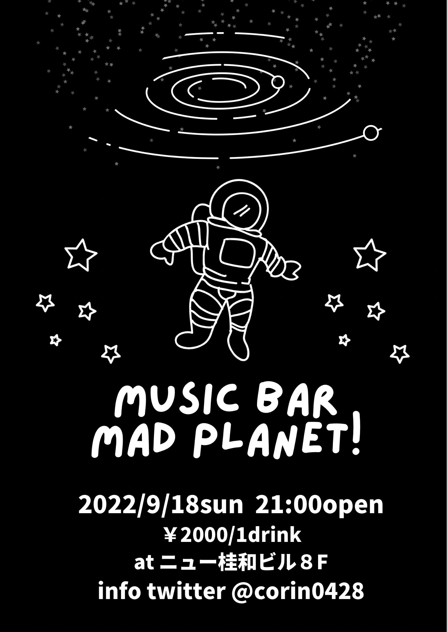 music bar「MAD⭐︎PLANET」