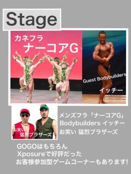 huGe+ volume6 1536x2048 236.7kb