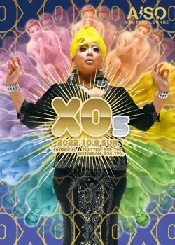 XO5 1460x2048 571kb