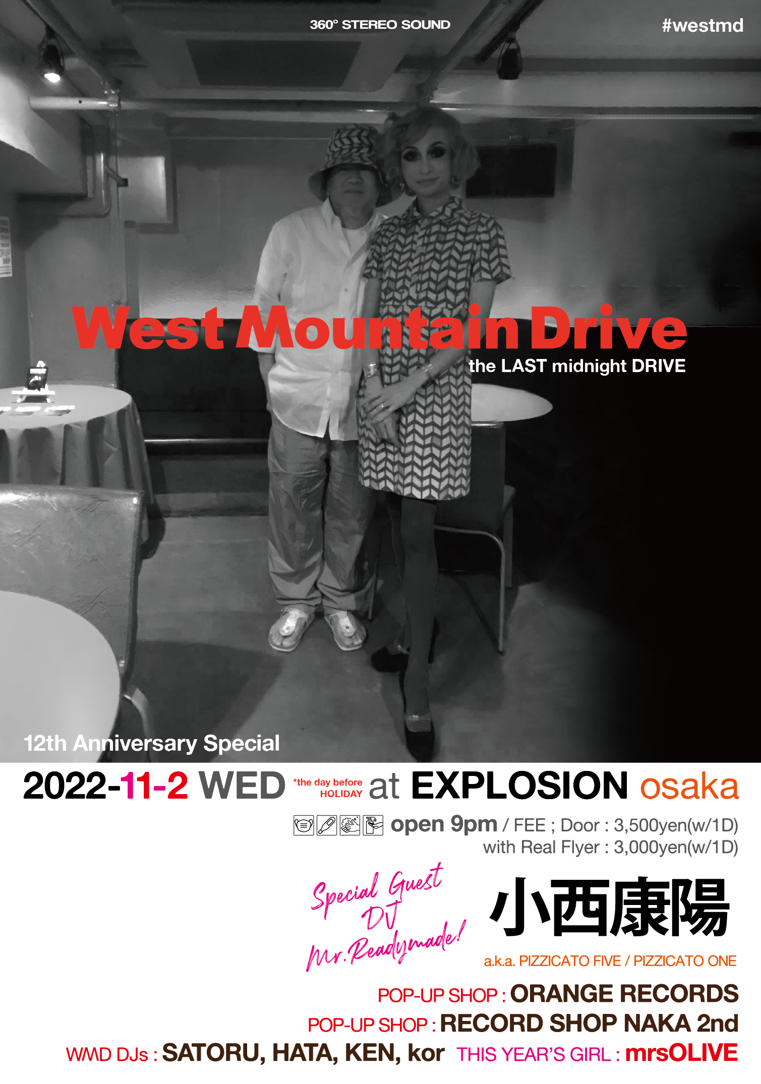 2022 11/2(WED・祝前) 21:00〜5:00 West Mountain Drive the LAST midnight DRIVE  12th Anniversary