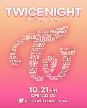 TWICE NIGHT 960x1200 134.2kb
