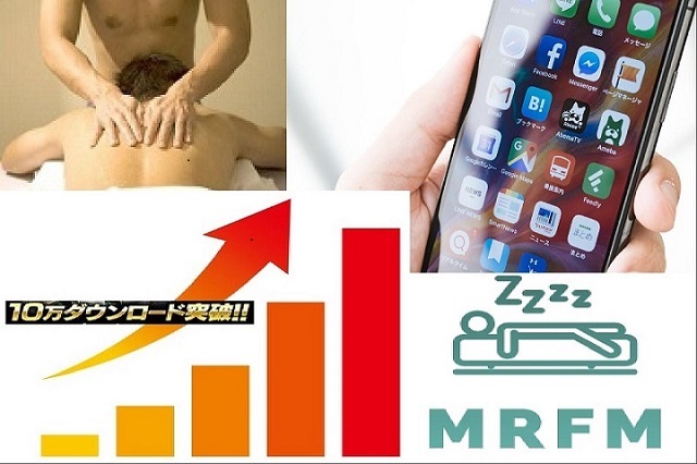 10月クーポン発行中