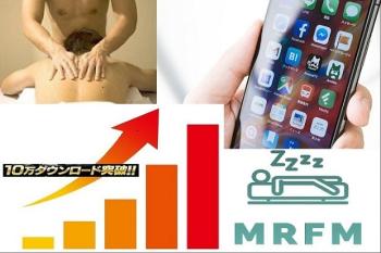 10月クーポン発行中 640x426 83.3kb