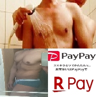 期間限定キャンペーン中【12月末まで】