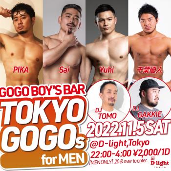 GOGO BOYS' BAR "TOKYO GOGOs" for MEN 1602x1600 1383.6kb