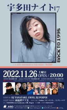 宇多田ナイト17 / JAM&YUKI NIGHT “WARP” 1573x2560 541.5kb