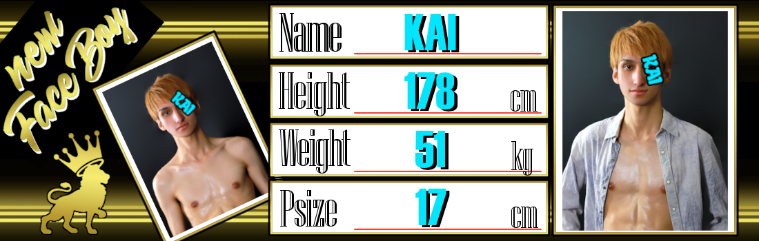 CROWN～クラウン～　新人『かい』入店！！