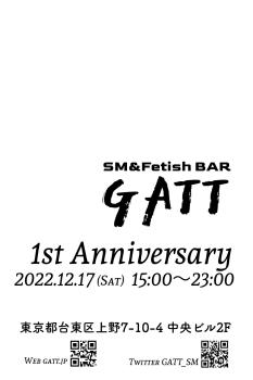 周年パーティー 1360x2040 124kb