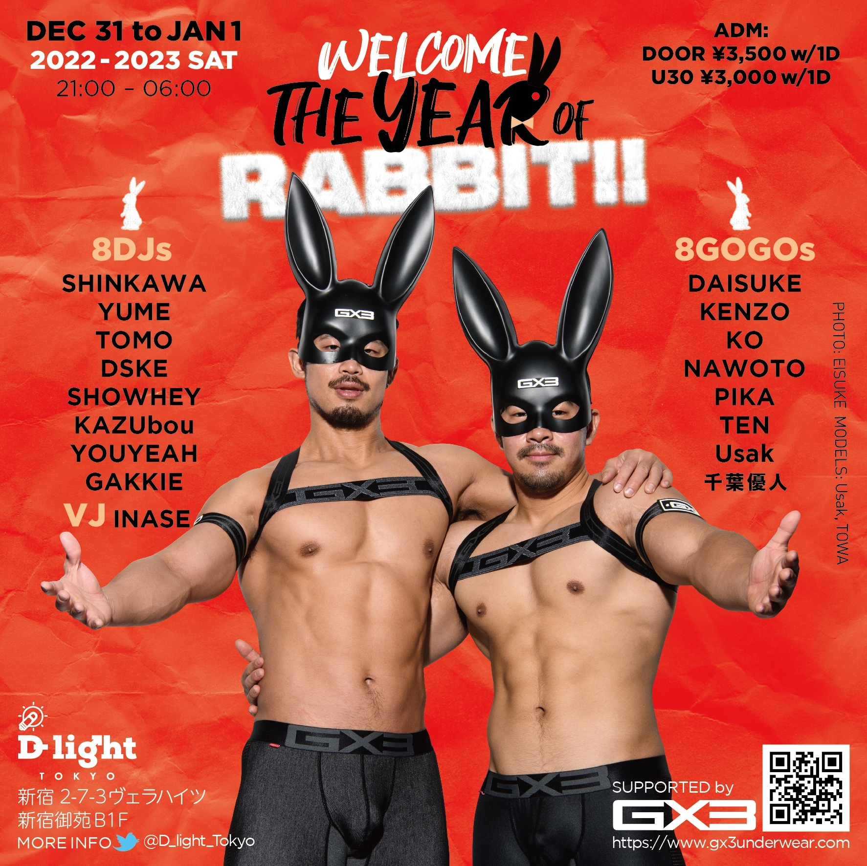 NEW YEAR’S EVE COUNTDOWN PARTY 2022 – 2023  "WELCOME to the YEAR of RABBIT!!!"