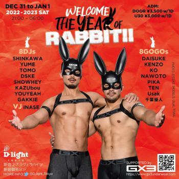 NEW YEAR’S EVE COUNTDOWN PARTY 2022 – 2023  "WELCOME to the YEAR of RABBIT!!!" 1773x1772 2334.4kb