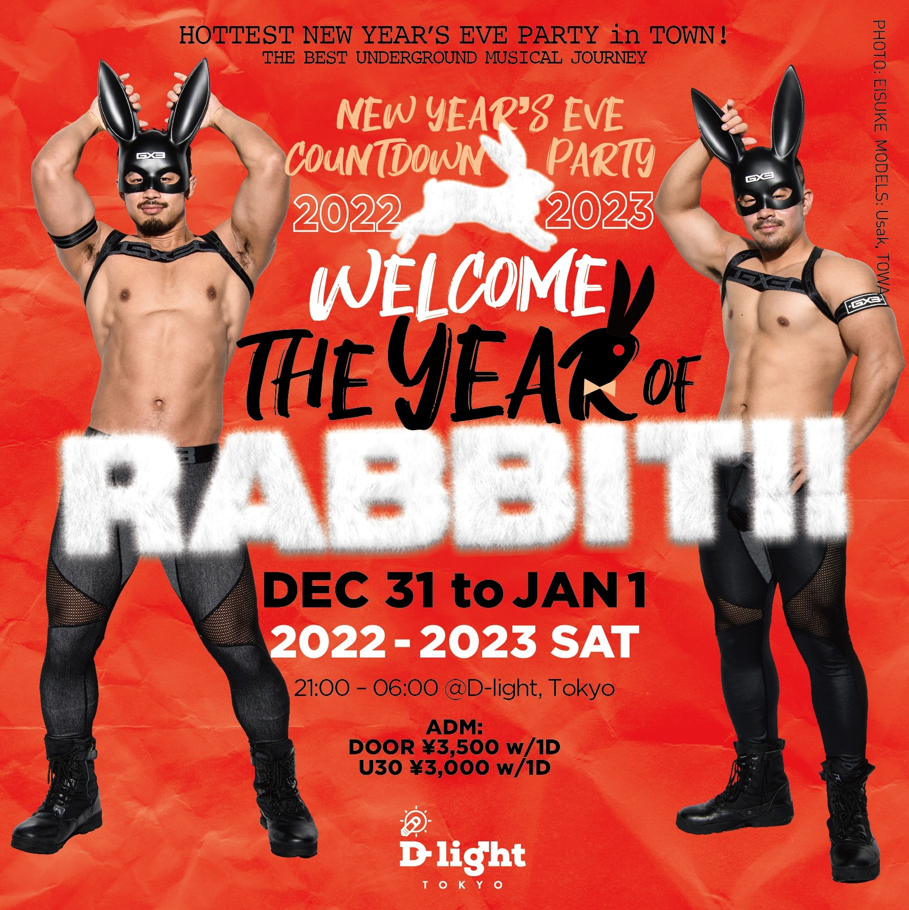 NEW YEAR’S EVE COUNTDOWN PARTY 2022 – 2023  "WELCOME to the YEAR of RABBIT!!!"