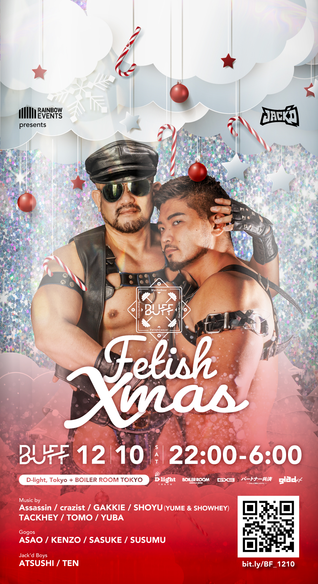 BUFF Fetish Xmas