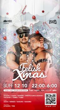 BUFF Fetish Xmas 1080x1980 1599kb