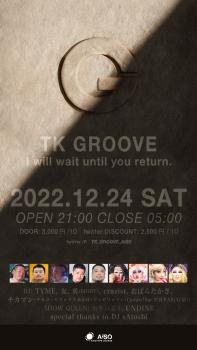 TK GROOVE -I will wait until you return.- 1152x2048 529.6kb