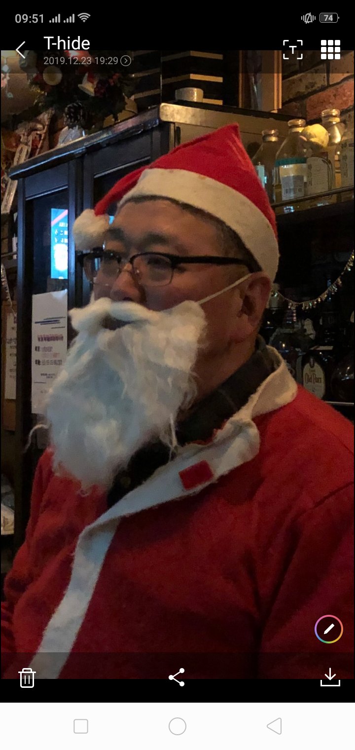 クリスマスパーティ