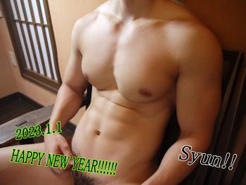 お正月も休まず営業！！ 2048x1536 365.1kb